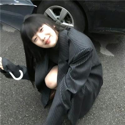 人生滑起来