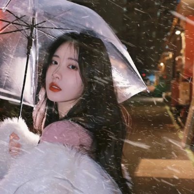 姑娘错了
